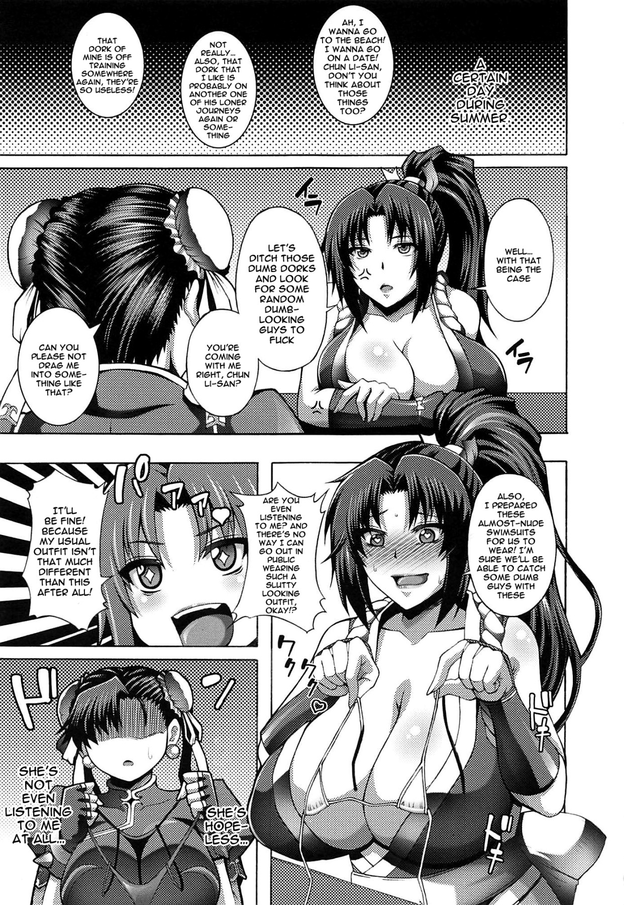 Hentai Manga Comic-A Story About The Lewdest Women In Japan Getting Picked Up And Taken Back To a Hotel-Read-2